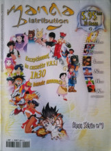 2001_12_xx_Manga Distribution HS N°1